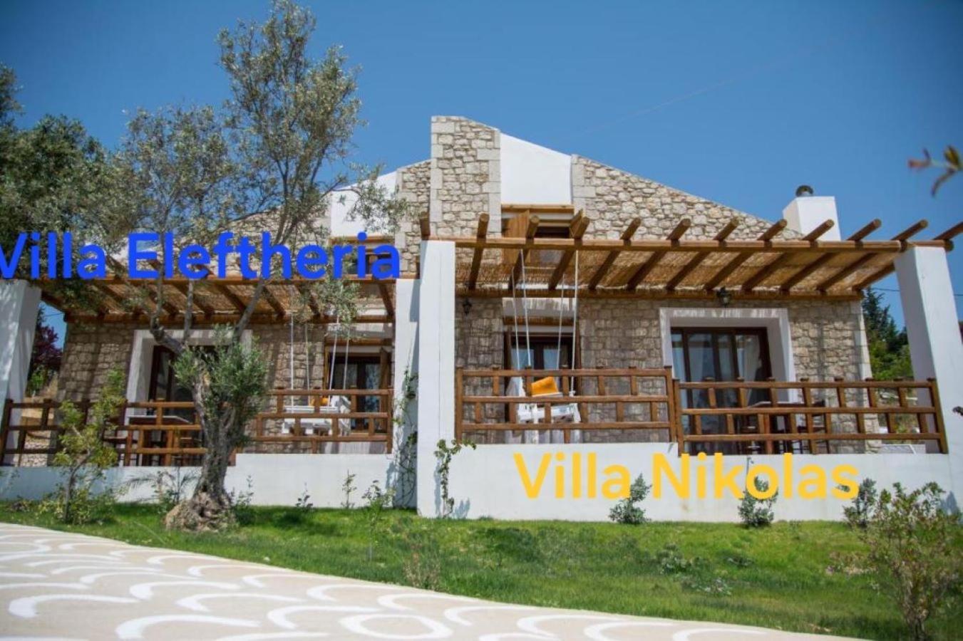 Villa To Stolidi tis Psinthou Psinthos Esterno foto